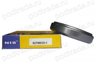 Подшипник Выжимные подшипники сцепления Подшипник 62TMK20-1 по выгодным ценам Бузулук